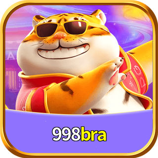 998bra