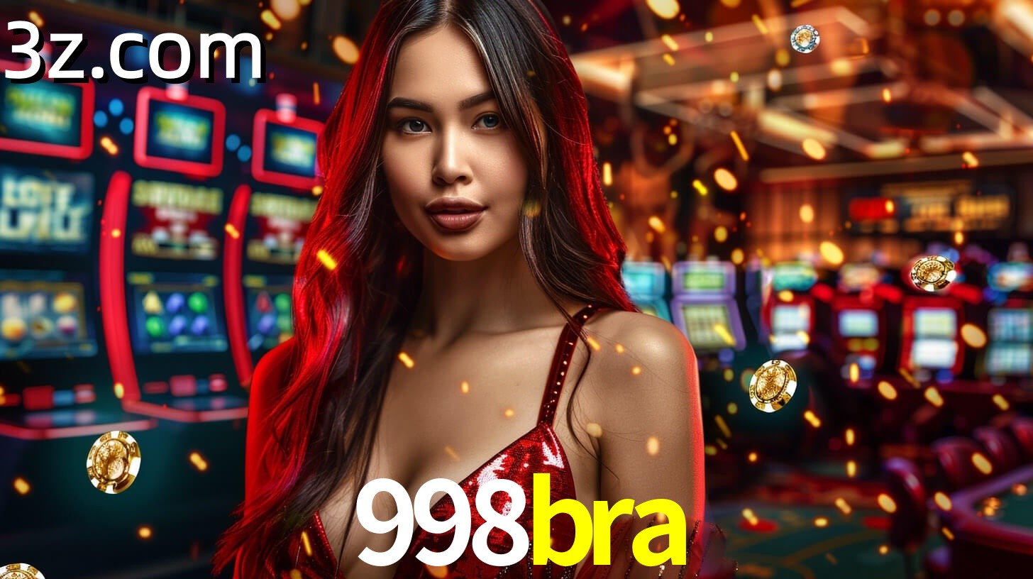 998BRA App Interface